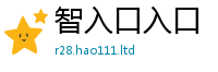 2025新奥天天开好彩新奥彩免费版但2025年天天彩资料大全图片